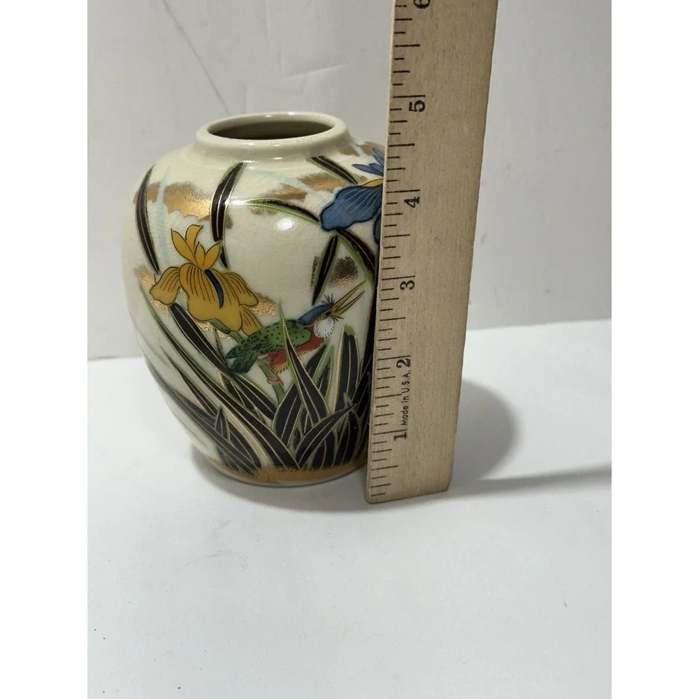 Toyo vintage vase